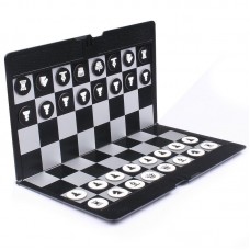 Magnetic travel chess 